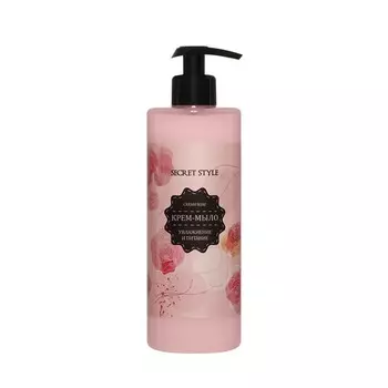 Крем - мыло Secret Style Увлажнение и питание 475мл