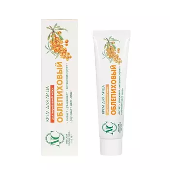 Крем Невская Косметика для лица " витаминный " облепиховый , для нормальной кожи 40мл