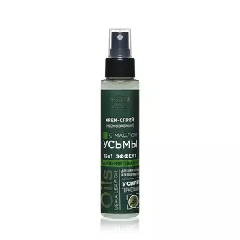 Крем - спрей для поврежденных и окрашенных волос Золотой шелк с маслом усьмы 100мл