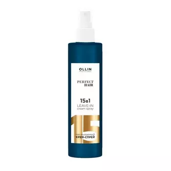 Крем - спрей для волос Ollin Professional Perfect Hair 15 в 1 250мл