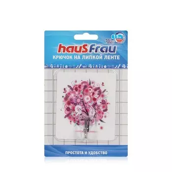 Крючок Haus Frau на липкой ленте