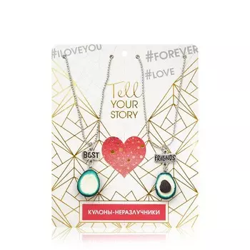 Кулон Queen Fair " Неразлучники " Авокадо