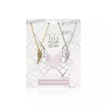 Кулон Queen Fair " Неразлучники " крыло