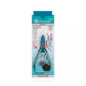 Кусачки для кутикулы Zinger MC-450 ручной заточки