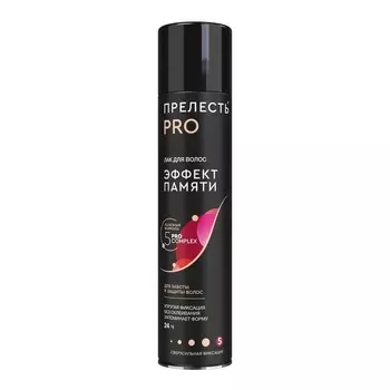 Лак для укладки волос Прелесть Professional Эффект памяти Мегафиксация (5) 300мл