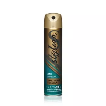 Лак для волос Stylexx " Эластичная укладка " 4 Суперсильная фиксация 250мл