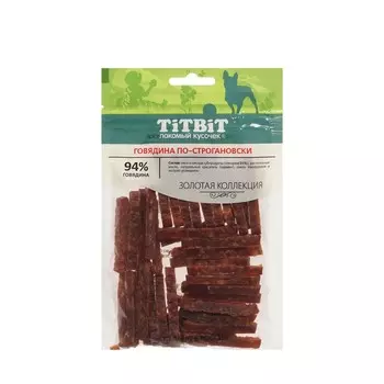 Лакомство для собак TiTBiT " Говядина по-строгановски " 80г