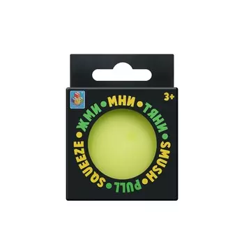 Лизун - жмяка 1 Toy Крутой замес " шар светится в темноте " 6см 3+