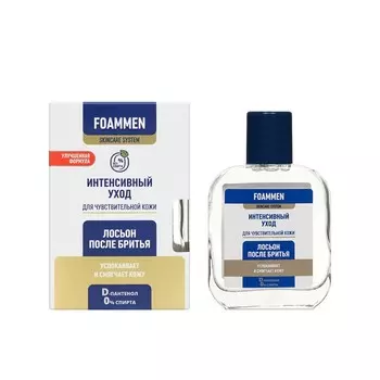 Лосьон после бритья Foammen для чувствительной кожи 100мл