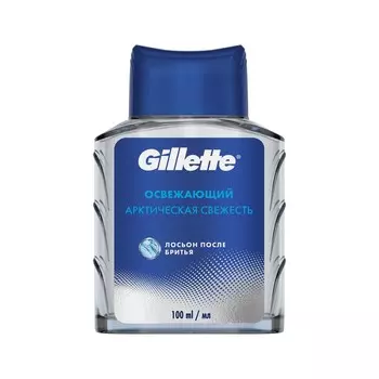 Лосьон после бритья Gillette Освежающий " Арктическая свежесть " 100мл