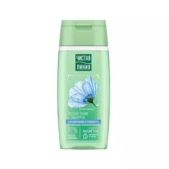 Лосьон - тоник Чистая линия для нормальной и комбинированной кожи на отваре целебных трав 100мл