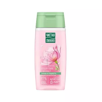 Лосьон - тоник Чистая линия для сухой и чувствительной кожи на отваре целебных трав 100мл