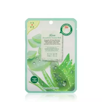 Маска Beauu Green тканевая 3D для лица с экстрактом алоэ 23г