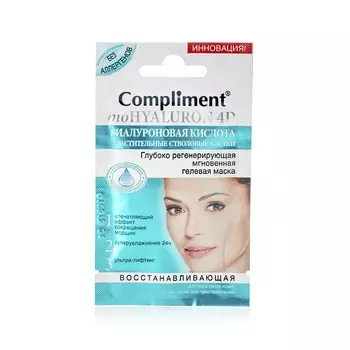 Маска Compliment bioHYALURON 4D глубоко регенерирующая мгновенная гелевая для лица 7мл