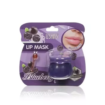 Маска для губ USHAS Blueberry с ароматом черники 6г