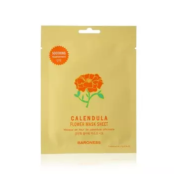 Маска для лица Baroness успокаивающая , с экстрактом календулы 21г