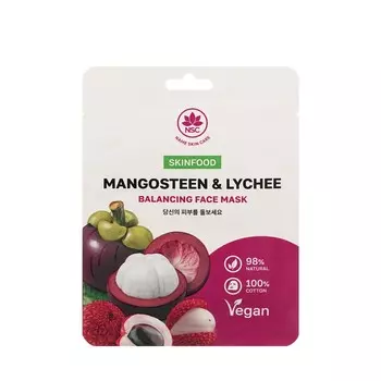 Маска для лица NSC Mangosteen & Lychee 22г
