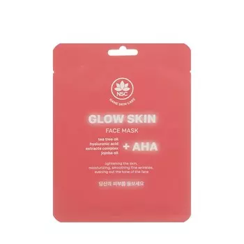 Маска для лица с AHA-кислотами NSC Glow Skin 22г