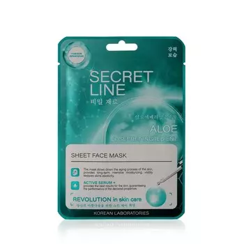 Маска для лица WEIS Secret Line " Aloe " с алоэ и олигопептидами 23г
