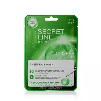 Маска для лица WEIS Secret Line с огурцом и олигопептидами 23г
