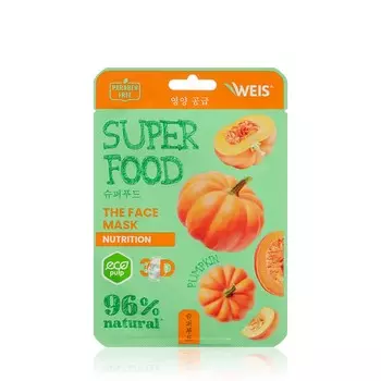 Маска для лица WEIS Super Food Nutrition с экстрактом тыквы 23г
