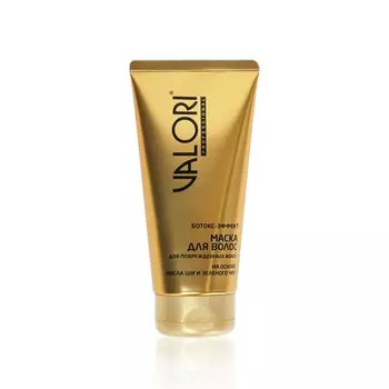 Маска для поврежденных волос Valori Professional " Ботокс-эффект " на основе масла ши и зеленого чая 150мл