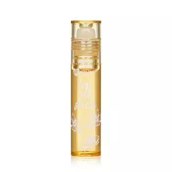 Масло для губ BeYoung Lip Oil Stick с ароматом ванили 6мл