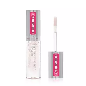 Масло для губ Relouis Glossy Glaze 01 3,5мл