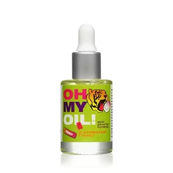 Масло для ногтей и кутикулы RuNail " гуава " 6422 10мл