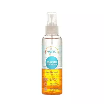 Двухфазное масло для стойкого загара WEIS Sun Expert 150мл