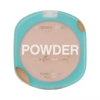 Матирующая пудра для лица Vivienne Sabo Mattriarcat 01 7,5г