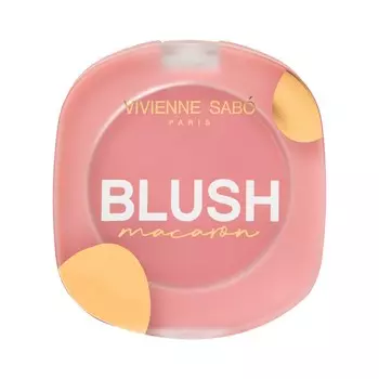 Матовые румяна для лица Vivienne Sabo Macaron 02 4,1г