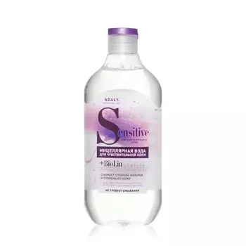 Мицеллярная вода для чувствительной кожи Adaly Sensitive 3 в 1 500мл