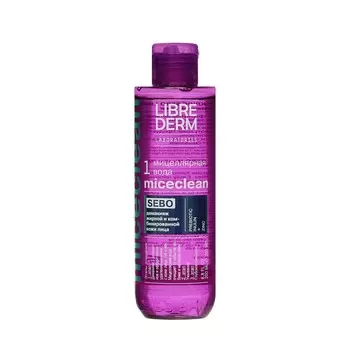 Мицеллярная вода для демакияжа Librederm Miceclean Sebo для жирной и комбинированной кожи 200мл