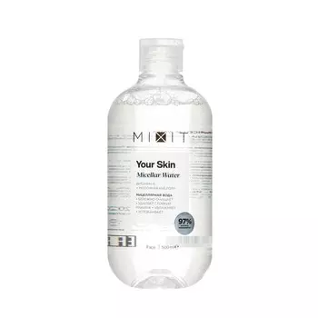 Мицеллярная вода для лица Mixit Your skin Micellar Water 500мл