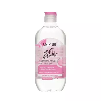 Мицеллярная вода для лица Valori Soft micells для чувствительной кожи 500мл