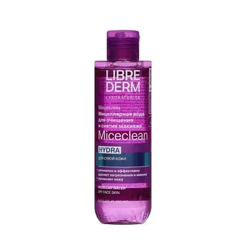 Мицеллярная вода для очищения и снятия макияжа Librederm Miceclean Hydra для сухой кожи 200мл