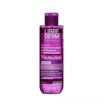 Мицеллярная вода для очищения и снятия макияжа Librederm Miceclean Sense для нормальной и чувствительной кожи 200мл