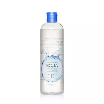 Мицеллярная вода для снятия макияжа Bielita 3 в 1 400мл