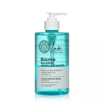 Мицеллярная вода для жирной и комбинированной кожи Natura Siberica Lab Biome Balance 450мл