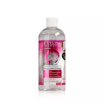 Мицеллярная вода Eveline " FACEMED " для лица , для чувствительной кожи 400мл