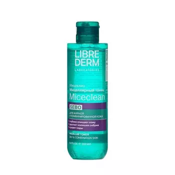 Мицеллярный тоник для лица Librederm Miceclean Sebo для жирной и комбинированной кожи 200мл
