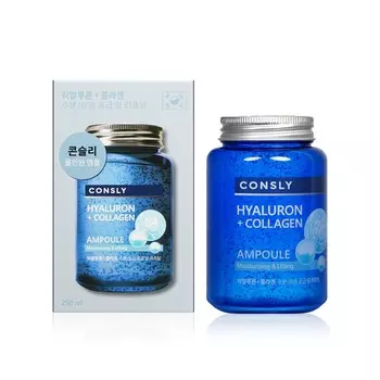 Многофункциональная укрепляющая ампульная сыворотка Consly с гиалуроновой кислотой и коллагеном 250мл