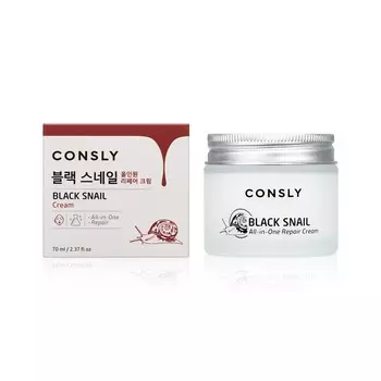 Многофункциональный восстанавливающий крем для лица Consly с муцином чёрной улитки 70мл