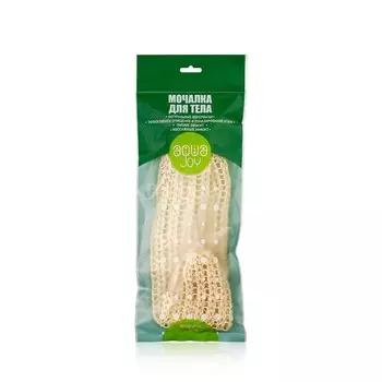 Мочалка - лента Aqua Joy , сизаль