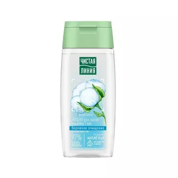 Мягкий лосьон Чистая линия для снятия макияжа с век 100мл