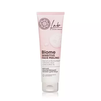 Мягкий обновляющий пилинг для лица Natura Siberica Lab Biome Sensitive 100мл
