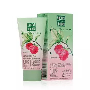 Мягкий скраб Чистая линия для лица для сухой и для чувствительной кожи 50мл