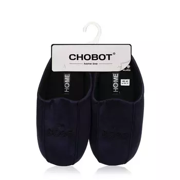 Мужские домашние тапочки Home Line I'm Boss р.40-41