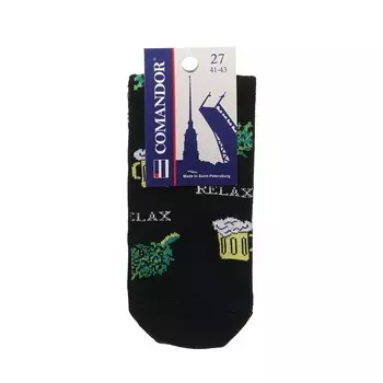 Мужские носки Opium Comandor " Пиво " Черный р.27